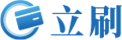 立刷POS機(jī)官網(wǎng)